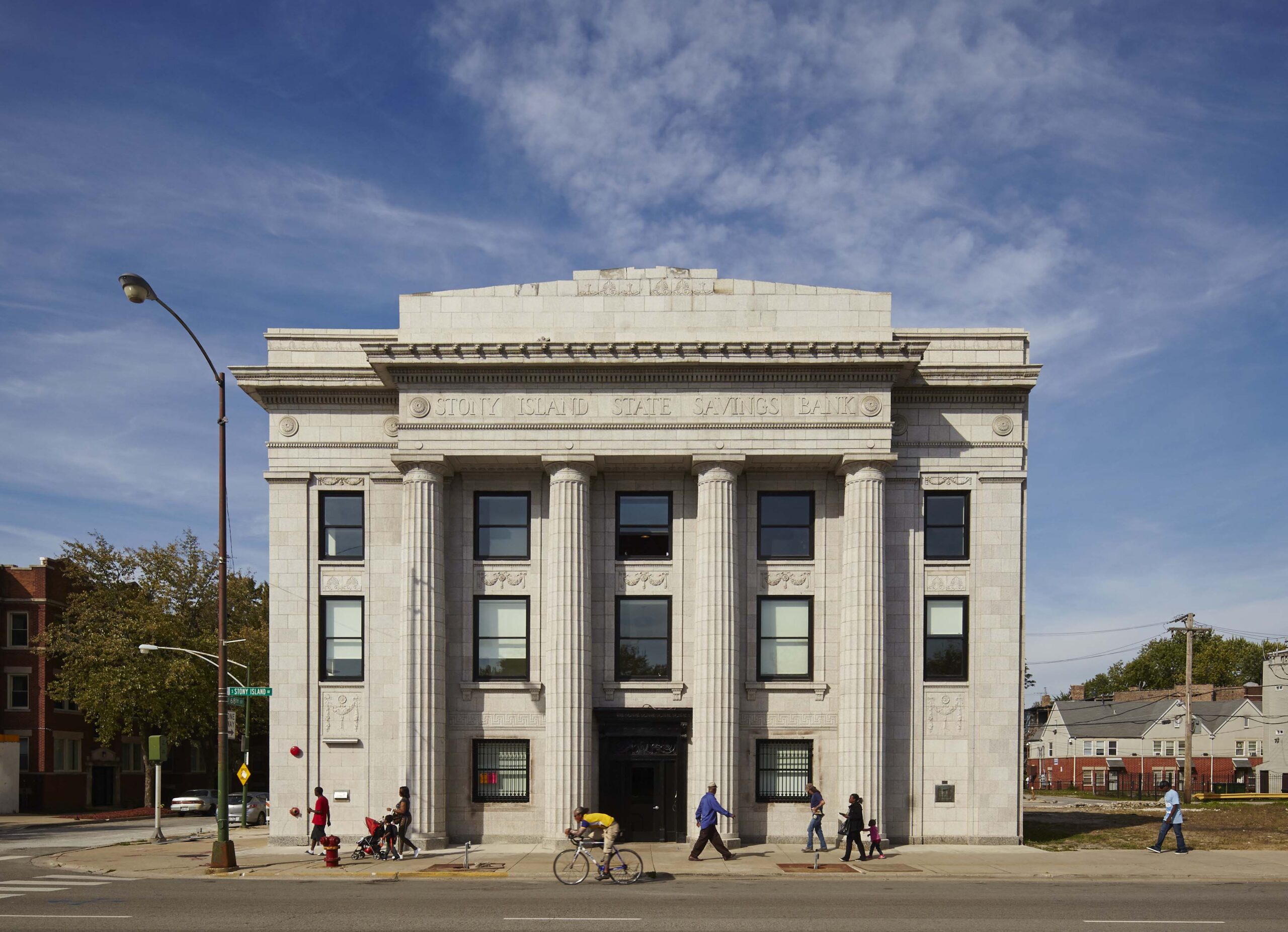 Stony Island Arts Bank, Chicago